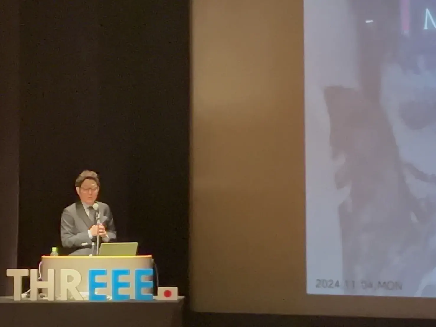 第9回日本臨床歯科学会合同例会 in 名古屋