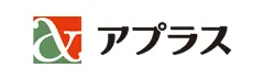 アプラス